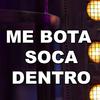 Mc Vick - Me Bota Soca Dentro