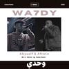 Costa Muzik - Wa7dy (feat. Abyusif & Afroto)