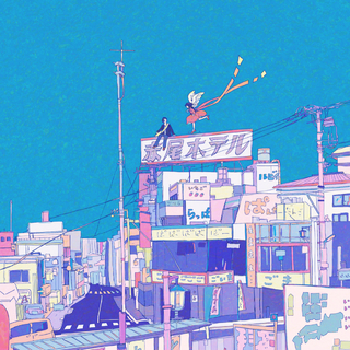 City Pop | 复古都市和霓灯闪烁