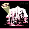 Elsen - Crying for Living in Freedom