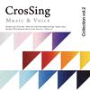 富田美憂 - 廻廻奇譚 - from CrosSing