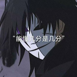 网郁云 “那晚我悲痛欲绝”