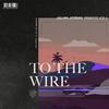 Julian Jordan - To The Wire (Laszlo Remix)