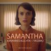 Yassmo' - Samantha