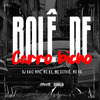 DJ KAIO MPC - Role de Carro Bicho