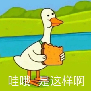 无论吃了多少瓜，依旧忠于自己热爱生活