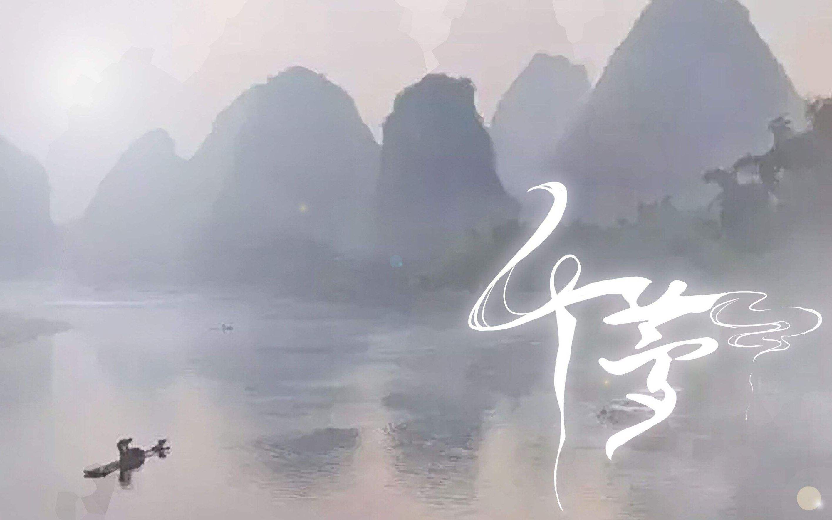 千梦 - TM丶桑桑, 洛天依, 乐正绫
