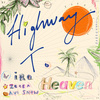 iRO - Highway To Heaven