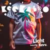 Kevv. - Licht