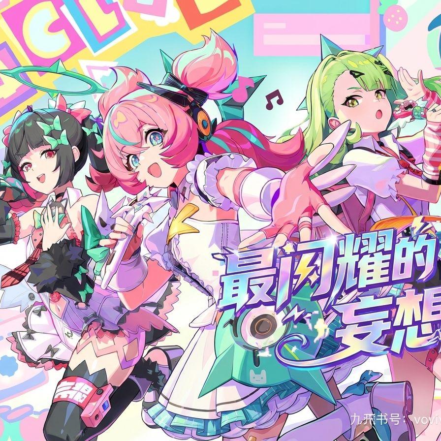 封面