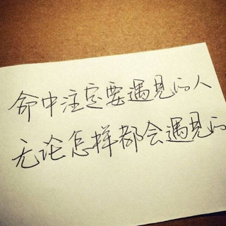 民谣 | 不要死 也不要孤独得活着