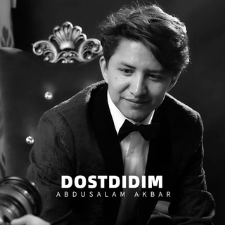 AbdusalamAkbar阿布都萨拉木艾克拜尔