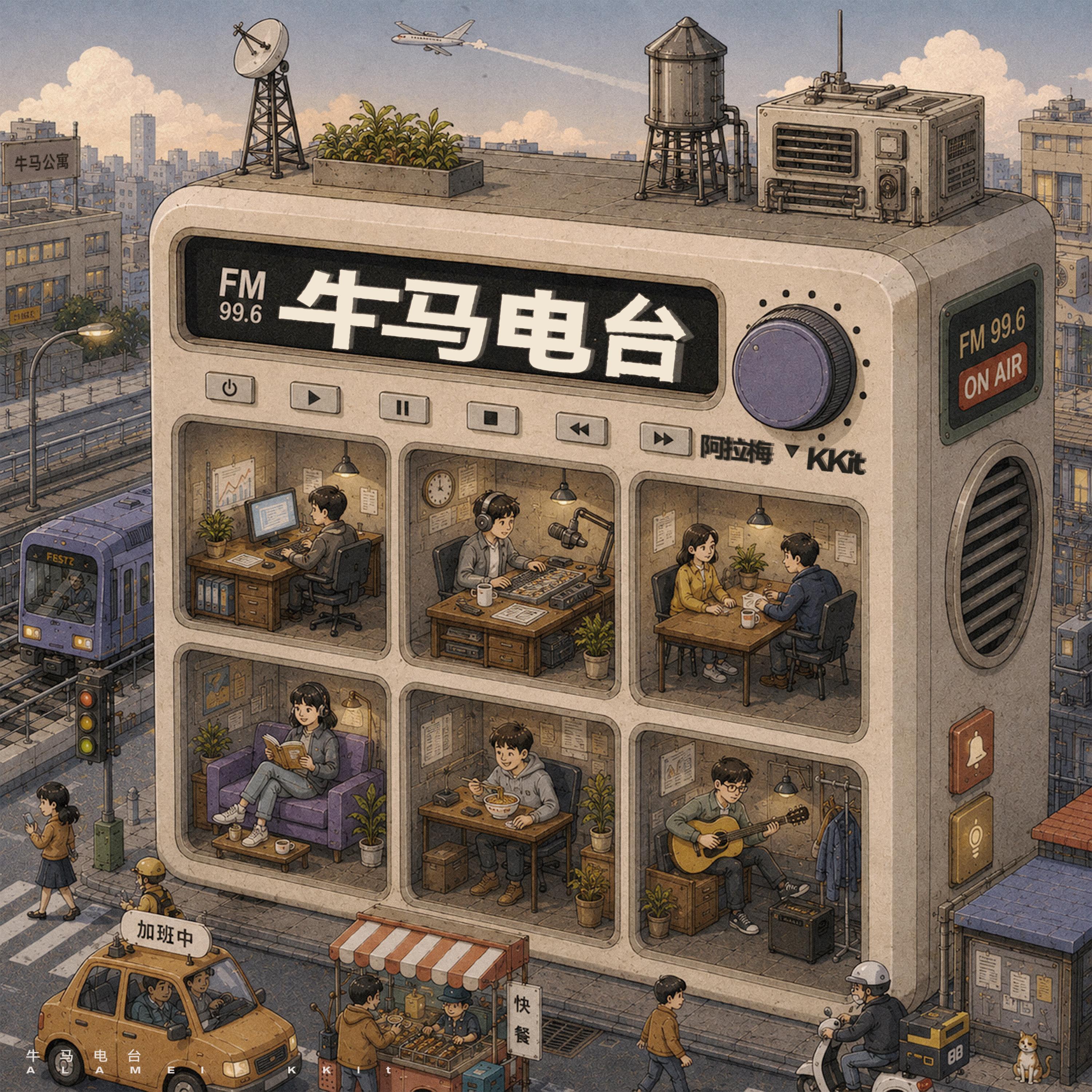 封面