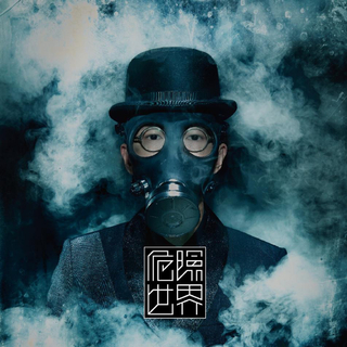 从《特别的人》听|心语推歌墙