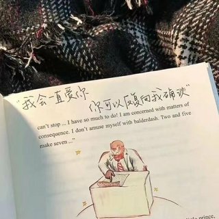 网易云伤感歌单