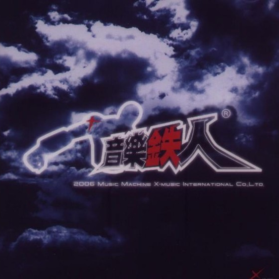 封面