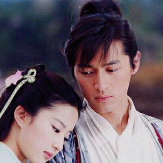 仙一党 ／ 干了这碗回忆酒