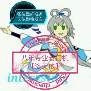 【洛天依】超精选｜K•C神曲