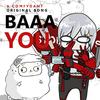 Amilly - BAAA YOU (feat. MOMORYA & Mocchizuu)