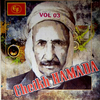 Cheikh Hamada - El Khedam Ya Bouya