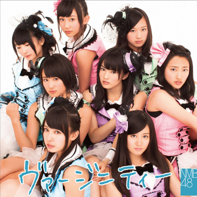 砂浜でピストル - 难波鉄炮队其之壱 - 网易云音乐