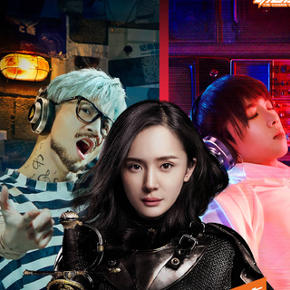 明日之子·原唱合辑