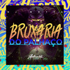 DJ MOTTA - Bruxaria Do Palhaço