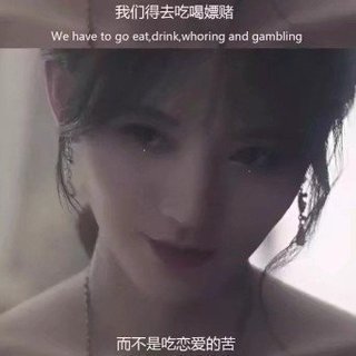 【伤感】深夜12点网郁云☁时间一起哭