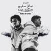 Zyos - صاغ سليم - Sagh Saleem (feat. Afroto) (Remix)