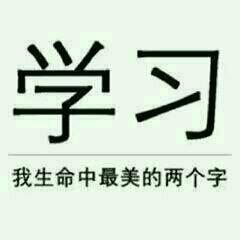 高中生必备【听歌学英语（均可免费下载