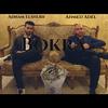 Adham Elsherif - بكرا (feat. Ahmed Adel)