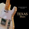 Kiro - Texas Blues in E (RM)