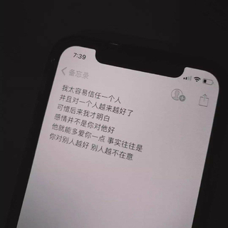 2002.10.8:3683