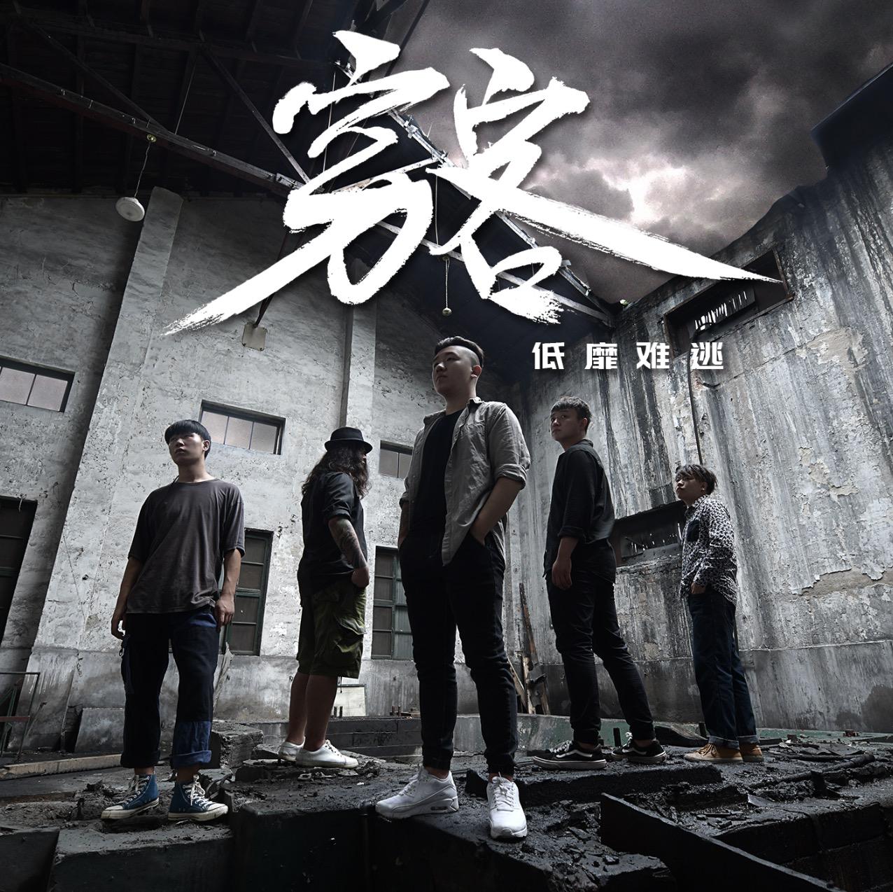 封面