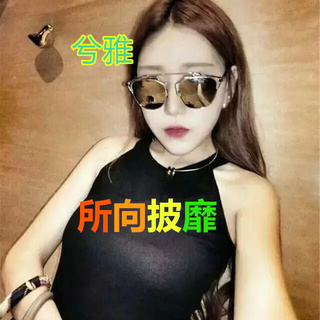 dj-toxic顶级夜场嗨曲