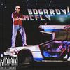 Bogard Scott Free - Bogard McFly