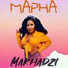 Frenzy Bouy - Mapha (feat. Makhadzi)