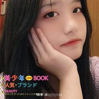 瓦坎达领袖.ㅤ