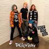 Detention - Not To Go