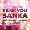 Brandon McInnis - Zankyou Sanka (From 