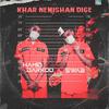 sorosh swab - khar nemisham dige