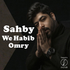 Ahmed Elseweasy - Sahby We Habib Omry