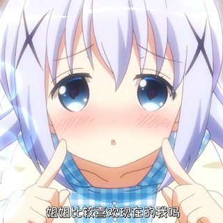 请问你今天要来点兔子吗｜OP，ED，合集