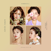 Sunny Hill - 드디어, 우리