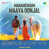 Stan & Sam - Manamengum Maaya Oonjal - Subtle Club Mix
