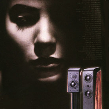 世纪2000