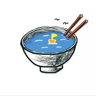 饭碗的彼岸｜轻轻地告诉你我的文艺