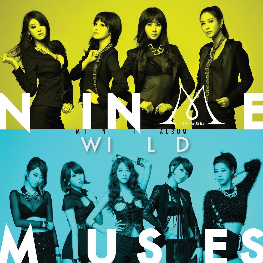 65313576(纸屑) - nine muses - 网易云音乐