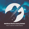 Matthew Shell - I Want To Be Rich II (Chill Afrobeat)