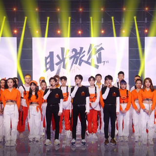 TFBOYS七周年翻唱曲目（部分）